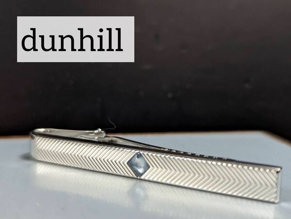 ◆dunhill ネクタイピン　No.356