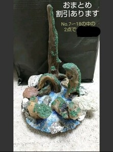 7 ホタテ　貝殻　箱庭　ジオラマ　川　景色　風景　飾り　置物
