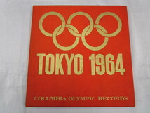【LP】COLUMBIA OLYMPIC RECORDS TOKYO 1964 5枚組BOX SET_画像1