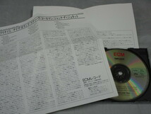 【CD】デイヴ・ホランド、スティーヴ・コールマン、ジャック・ディジョネット / トリプリケイト_画像3