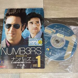 つ105-5 NUMB3RS ナンバーズ シーズン5 [レンタル落ち] 全11巻　ロブ・モロー デヴィッド・クラムホルツ リドリー・スコット