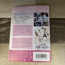 つ108 今宵天使が舞い降りる [レンタル落ち] 全18巻　DVD ジャケット背焼けあり　リー・シャオラン, マー・スー, リウ・タオ_画像2