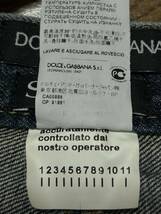 ※DOLCE＆GABBANA ドルチェ＆ガッバーナ SICILIA G4A9AP メタルロゴプレート デニムパンツ 未裾直 インディゴ イタリア製 44 　　 BJBB.AA_画像10