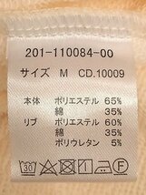 ap5283 ◇送料無料 新品 (訳あり) メンズ トレーナー Mサイズ 暖かい フード付き 男女兼用 シンプル カジュアル 秋冬 ゆったり 着回し_画像9