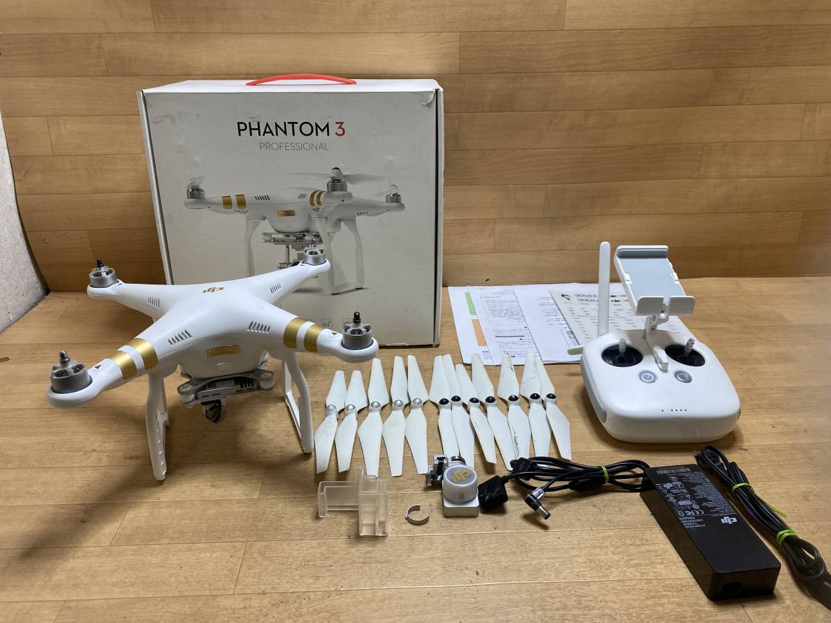 ヤフオク! -「dji phantom 3 professional」の落札相場・落札価格 ヤフオク! -「dji phantom 3 professional」の落札相場・落札価格