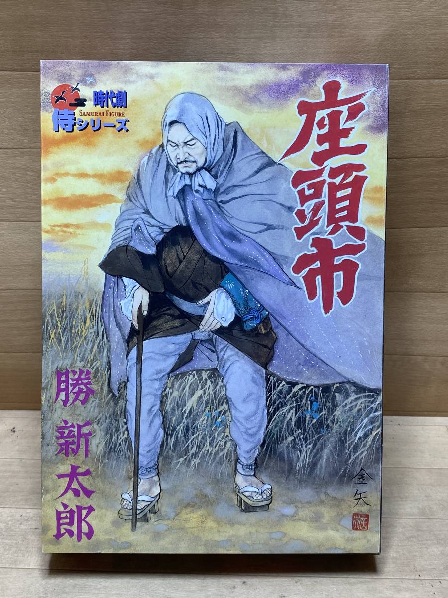 得価セール ヤフオク! - 時代劇 侍シリーズ 1/6 勝 新太郎 座頭市(未