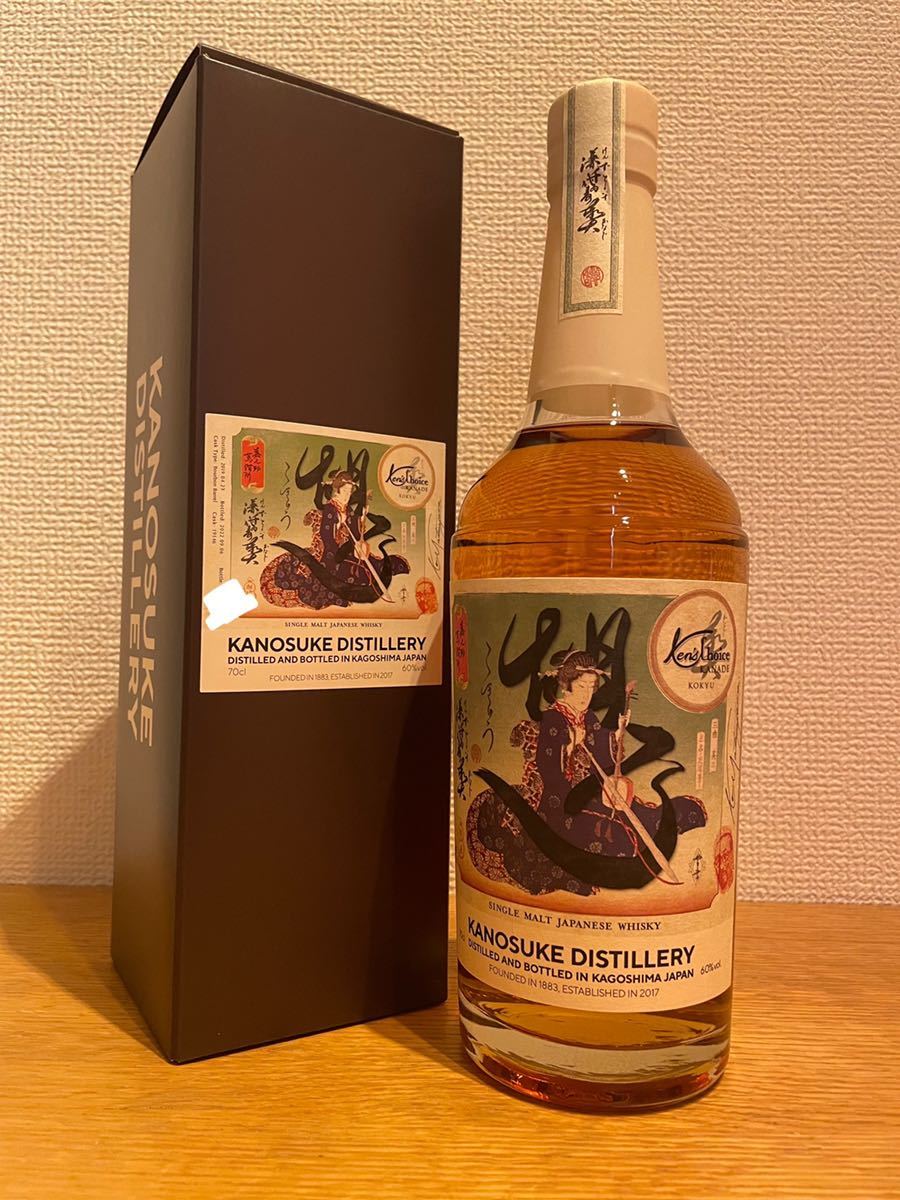 ヤフオク! -「ケンズ」(日本) (ウイスキー)の落札相場・落札価格