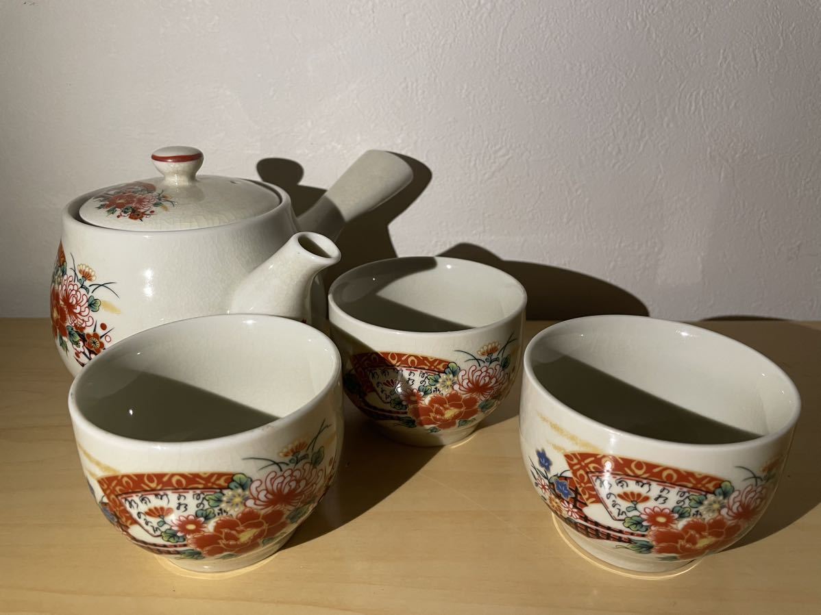 注目ブランド 421 九谷焼 古美術品 茶器セット 急須1 湯冷まし1 湯呑2