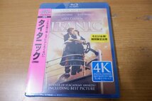 ん5-091＜Blu-ray/4K/2枚組/新品未開封＞「タイタニック」レオナルド・ディカプリオ_画像1