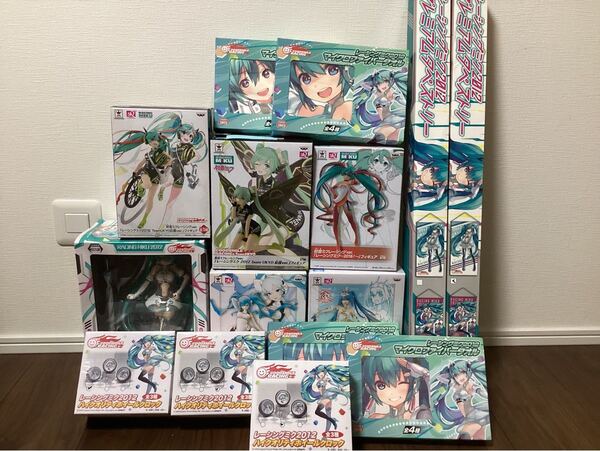 初音ミクレーシング プライズセット