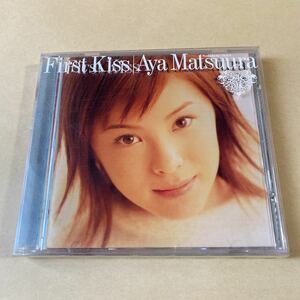 松浦亜弥 1CD「First Kiss」