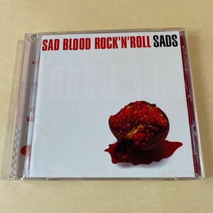 SADS 1CD「SAD BLOOD ROCK'N'ROLL」