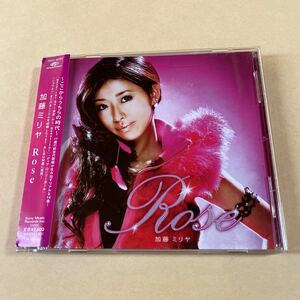 加藤ミリヤ 1CD「Rose」