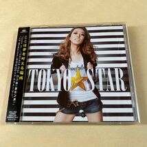 加藤ミリヤ 1CD「TOKYO STAR」_画像1