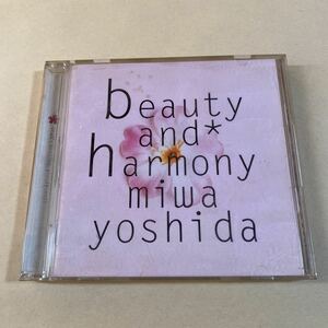 吉田美和 1CD「beauty and harmony」