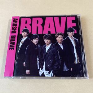 嵐 SCD+BD 2枚組「BRAVE」