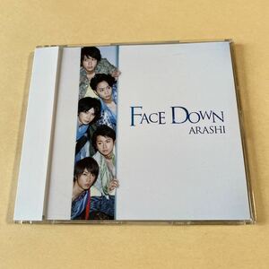 嵐 1MaxiCD「FACE DOWN」