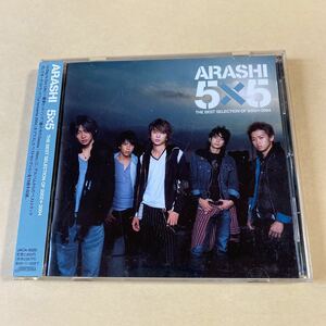 嵐 1CD「5×5 THE BEST SELECTION OF 2002←2004」