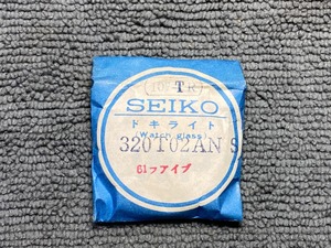 未開封　SEIKO　純正　風防　320T02AN　S　107-TR　トキライト　長期保管品　セイコー　時計　パーツ　部品　61ファイブ