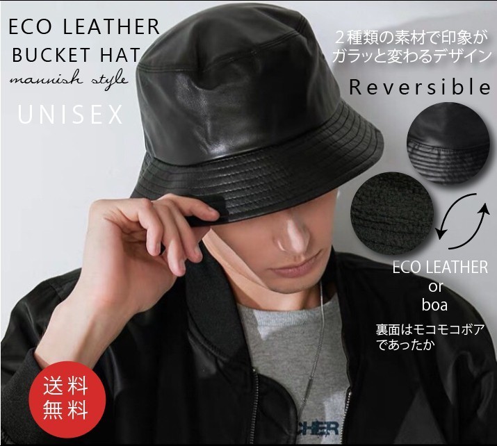 クラシック 麦藁帽子 1点物 vintage デザイン ハンドメイド アフリカン
