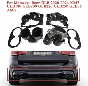 [ sale origin cooperation ] x247 GLB 4 pipe muffler 2020-up GLB200d 250 GLB35 rear bumper diffuser custom Mercedes Benz AMG