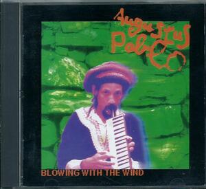 ■Augustus Pablo - Blowing With The Wind★DUB ダブ★Ｒ７９