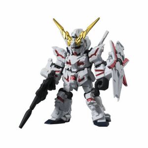 機動戦士ガンダム　モビルスーツアンサンブル 1 ユニコーンガンダム