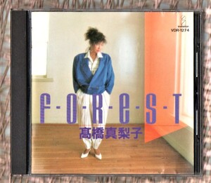 ∇ 高橋真梨子 1986年 9曲入 CD/フォーリスト FOREST/レイトリー 上海BOY 嵐ヶ丘、映画 化身 主題歌 黄昏人 他収録/ペドロ&カプリシャス