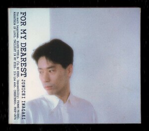 ∇ 稲垣潤一 9曲入 1993年 CD/フォー・マイ・ディアレスト FOR MY DEAREST/僕ならばここにいる マラソンレース 彼女はBLOOD TYPE B 収録