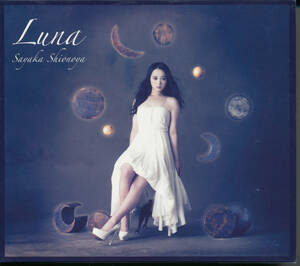 塩ノ谷早耶香/Luna(初回限定盤)(DVD付)★CD+DVD★天国の恋/超高速!参勤交代/渾身 KON-SHIN/