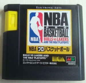 [Анонимный номер отправки / отслеживания] NBA Probosquetball Bulls против Лейкерс Mega Drive