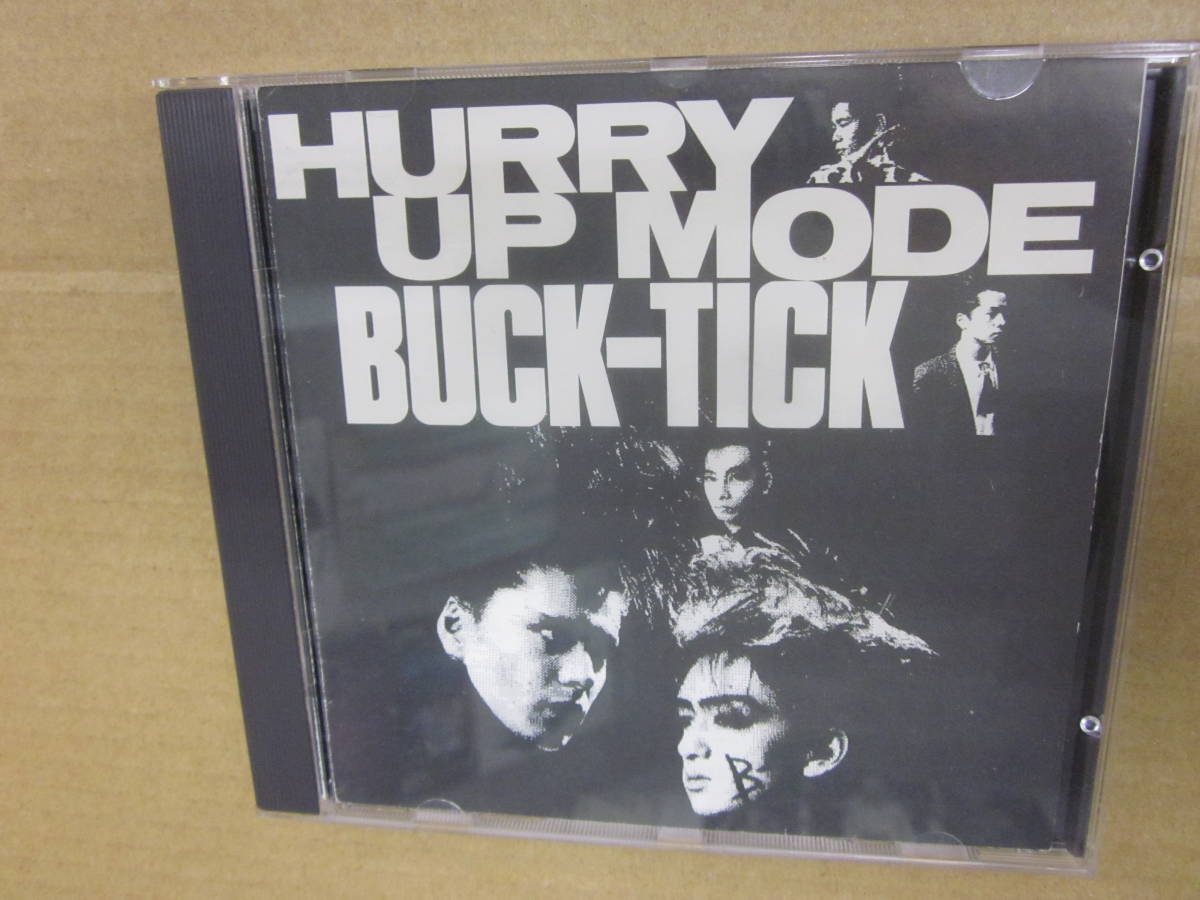 ヤフオク! -「buck-tick hurry up mode」の落札相場・落札価格
