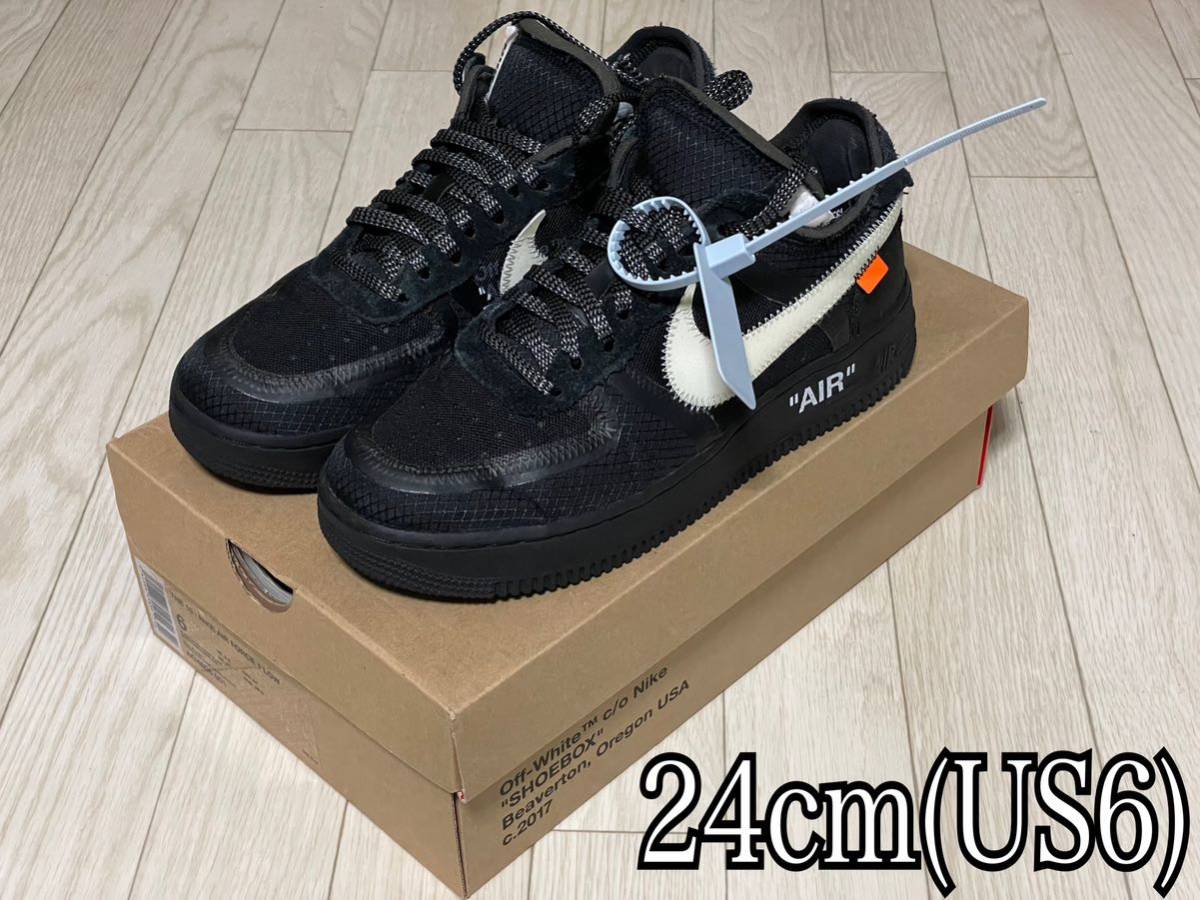 NIKE AIR FORCE 1 戌 干支シリーズ 27cm 10072820 shimizu-kazumichi.com