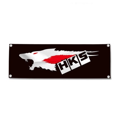 オンラインショップ通販 バモスターボデータ入りHKS F-CON is&HKS EVCv