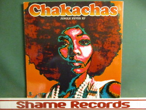 ★ Chakachas ： Jungle Fever EP 12'' ☆ (( Africa Llama / Canalla / Tibidibidang / 落札5点で送料無料