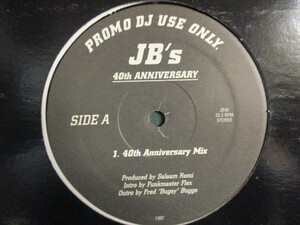 ★ ： JB's 40th Anniversary Mix 12'' ☆ (( Salaam Remi の James Brown Hit曲メドレー MEGA Mix / スムースなつなぎです。