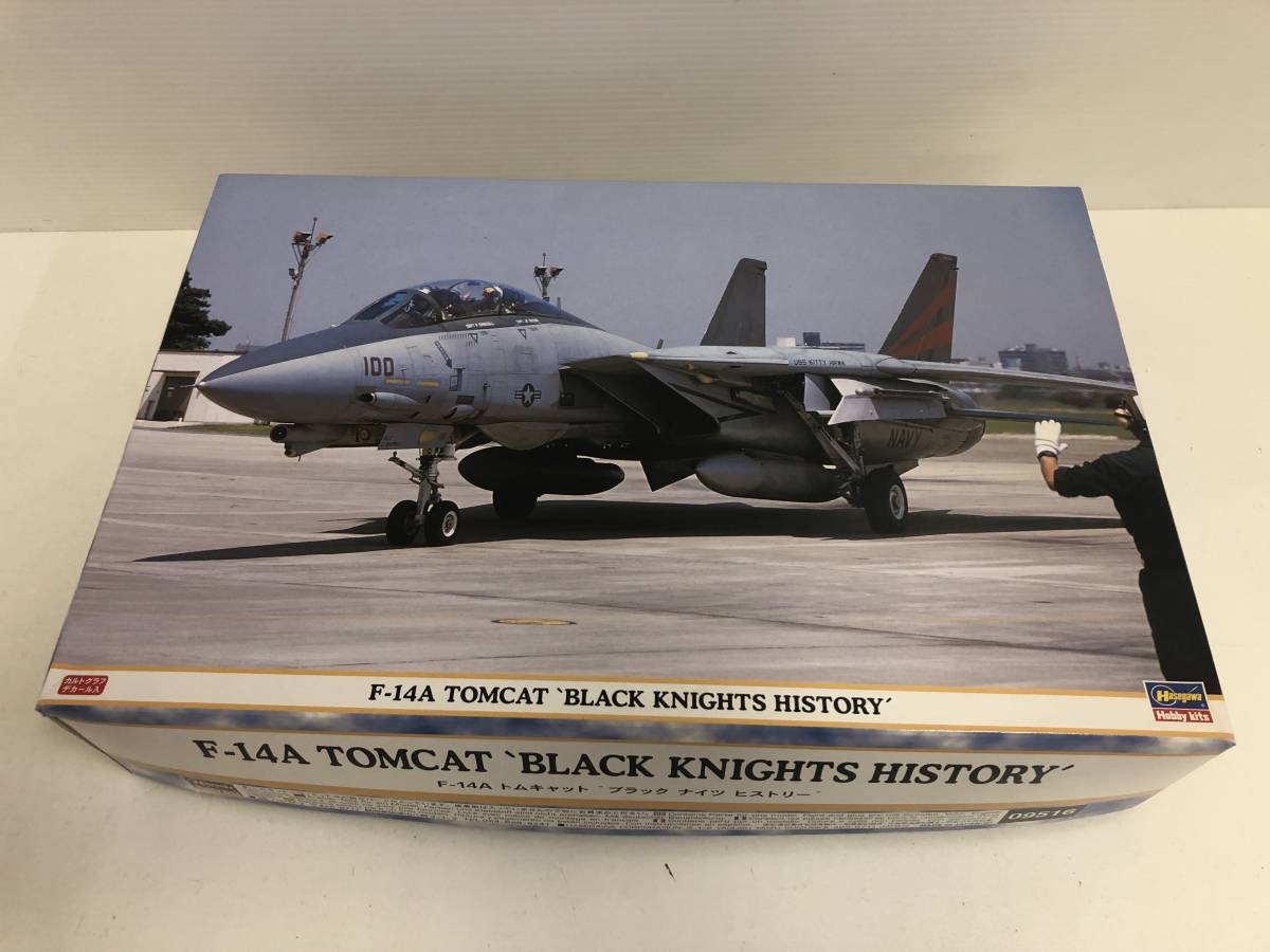 ましく ジッポーVF-154 (F-14 トムキャット)ブラックナイツ LW1p2
