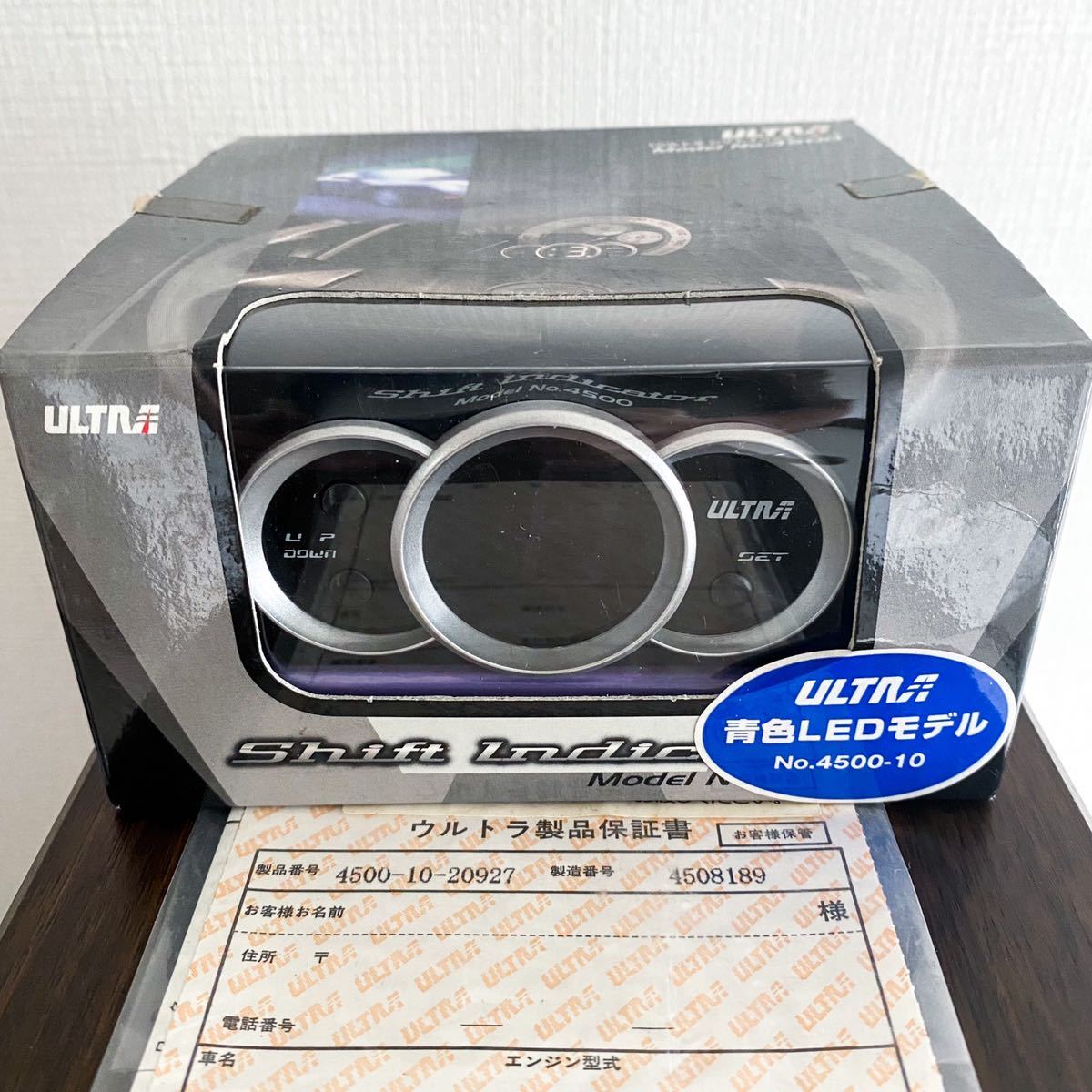 永井電子 ウルトラ シフトインジケーター レッド no.4500 ultra www