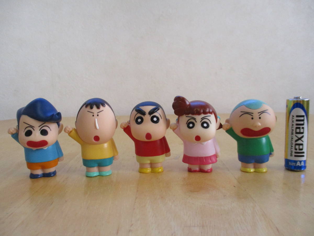 お宝】クレヨンしんちゃん レア商品 当時物 古い フィギュア 1992
