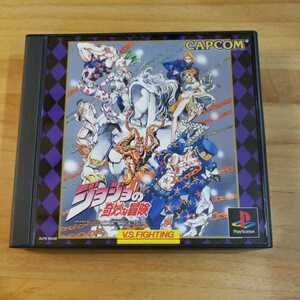 ヤフオク 格ゲー タイトル プレイステーション の落札相場 落札価格 ヤフオク 格ゲー タイトル プレイステーション の落札相場 落札価格