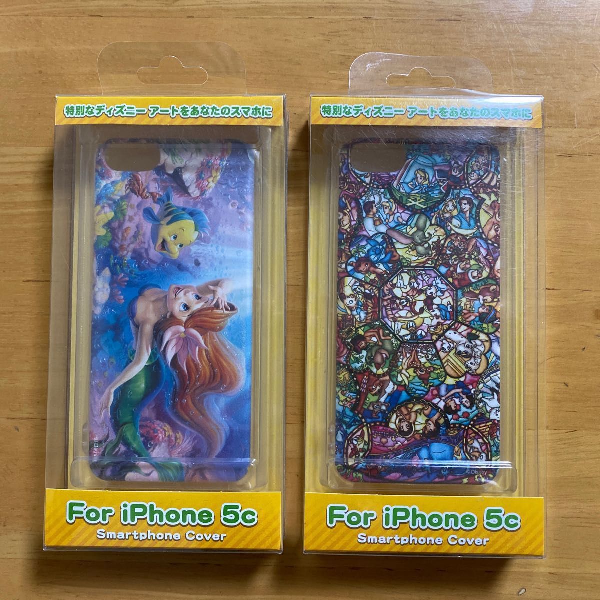 人気急上昇】 美女と野獣 アリエル リトルマーメイド ディズニー