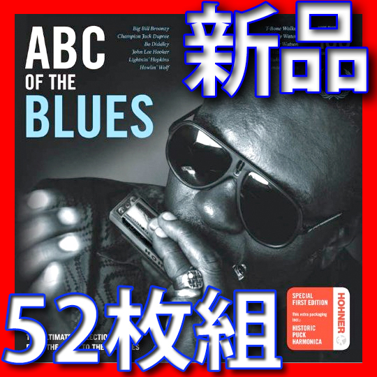 2023年最新】ヤフオク! -abc of the bluesの中古品・新品・未使用品一覧