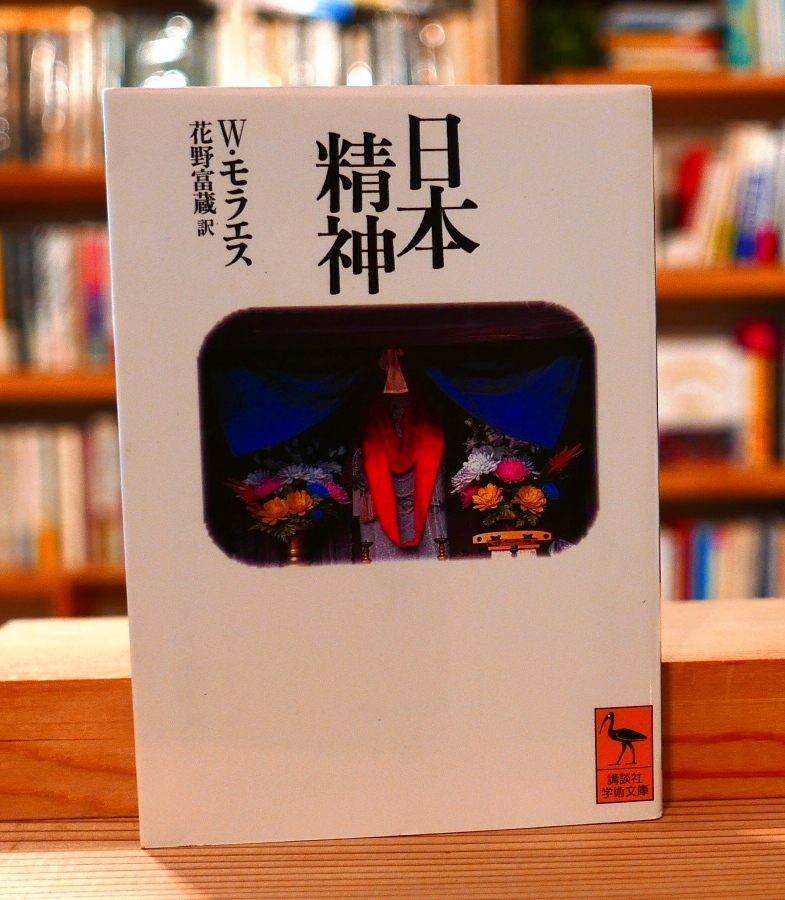 2023年最新】Yahoo!オークション -ポルトガル人の中古品・新品・未使用