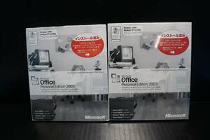 C1215 L ★ 【2枚セット】 Microsoft Office Personal Edition 2003 ★