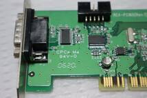 C4240 K L ラトックシステム RS232C PCI Board REX-PCI60_画像7