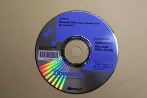 CD2 ★* microsoft visio standard 2003 service pack 2 January 2006 Application Microsoft Office Family ★ DVDのみ