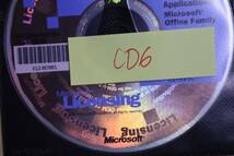 CD6 ★* Microsoft Office Standard 2007 ★ January 2007 ★Applications Microsoft Office Family★ DVDのみ_画像3