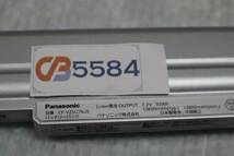 CB5584 K L Panasonic パナソニック CF-VZSU76JS (7.2V-93Wh)_画像4