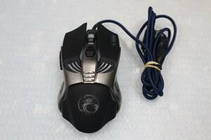 CB6631 #* L iMICE V5ge-ming mouse body only 