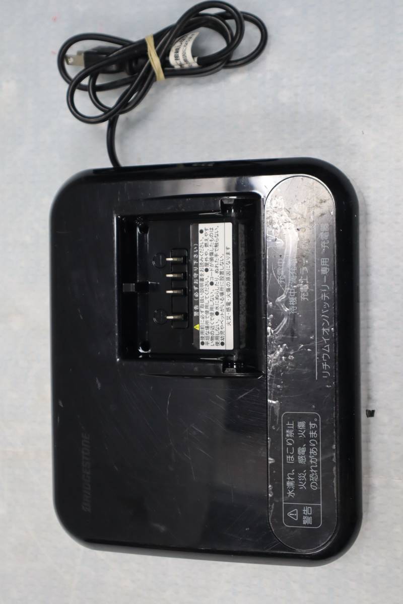 新品未使用】ブリヂストン 純正 電動自転車 バッテリー充電器 P5568